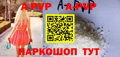 метадон Моздок