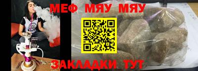 mdpv Можга