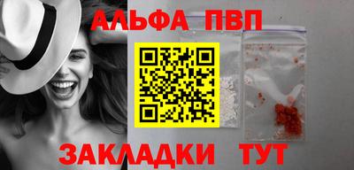 метадон Моздок