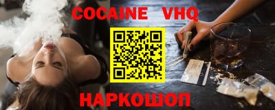 метадон Моздок