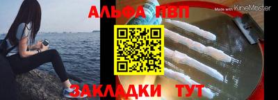 метадон Моздок