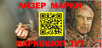mdpv Можга
