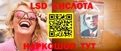 метадон Моздок
