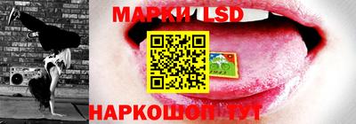 метадон Моздок