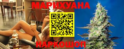 молекула духа Можайск