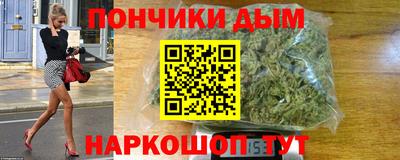 метадон Моздок