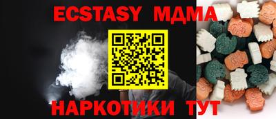 mdpv Можга