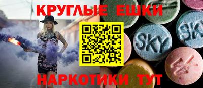 mdpv Можга