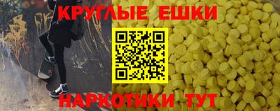 mdpv Можга