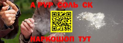 метадон Моздок