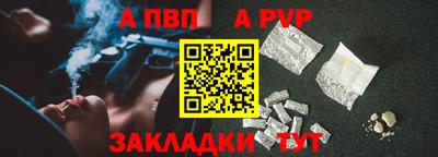 mdpv Можга
