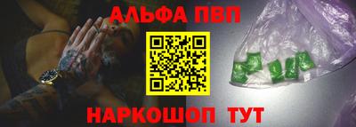 mdpv Можга