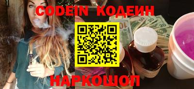 метадон Моздок