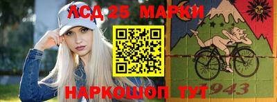 метадон Моздок