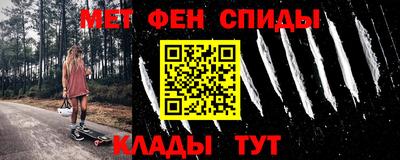 mdpv Можга