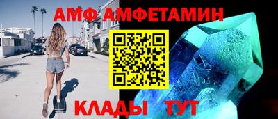 метадон Моздок