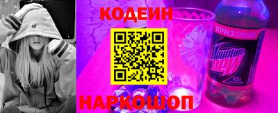 метадон Моздок