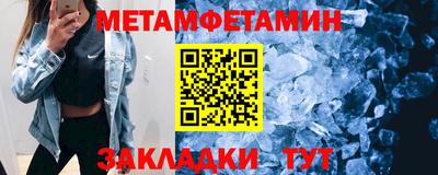 mdpv Можга
