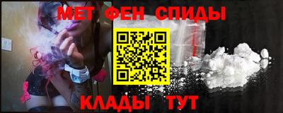 mdpv Можга