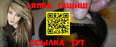метадон Моздок