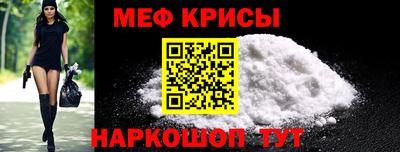 mdpv Можга