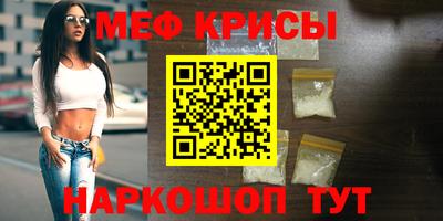 mdpv Можга