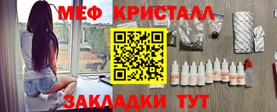 mdpv Можга